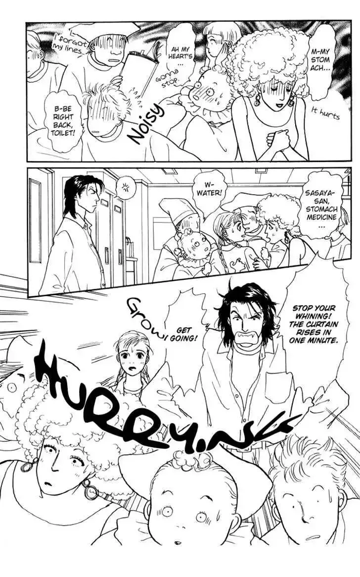 Ashita No Ousama Chapter 45 page 10