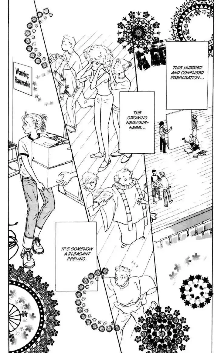 Ashita No Ousama Chapter 45 page 8