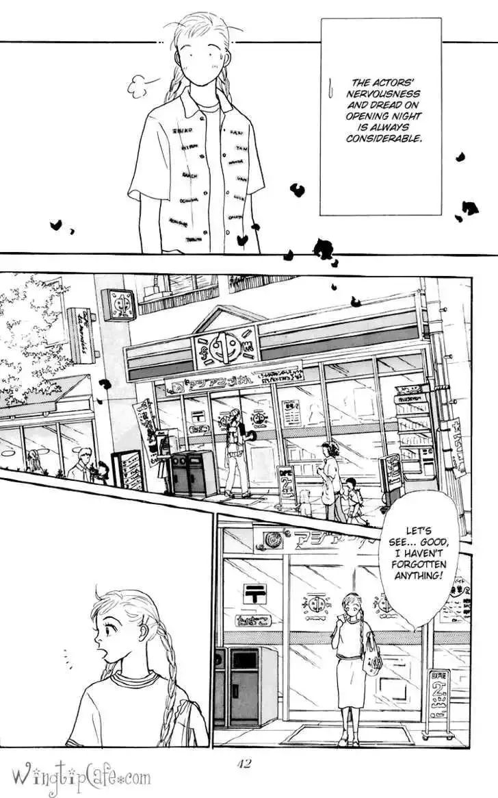 Ashita No Ousama Chapter 45 page 11