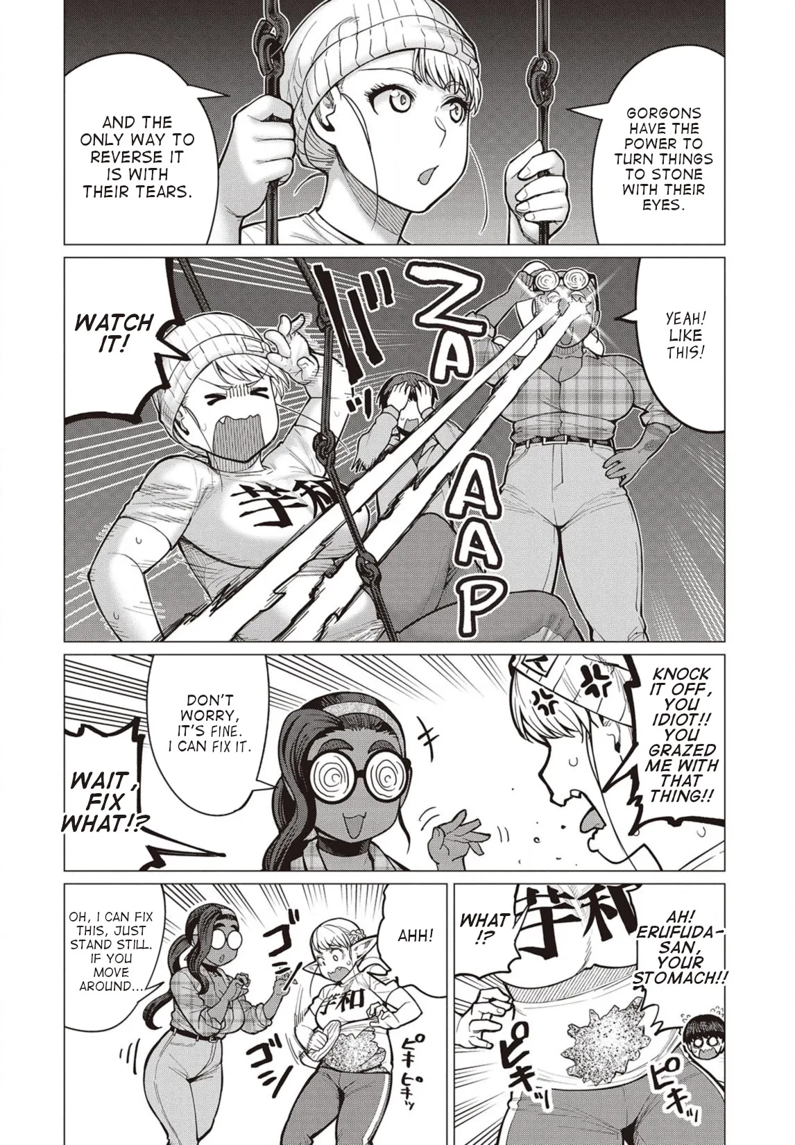 Miss Elf Can't Lose Weight Chapter 27 page 25