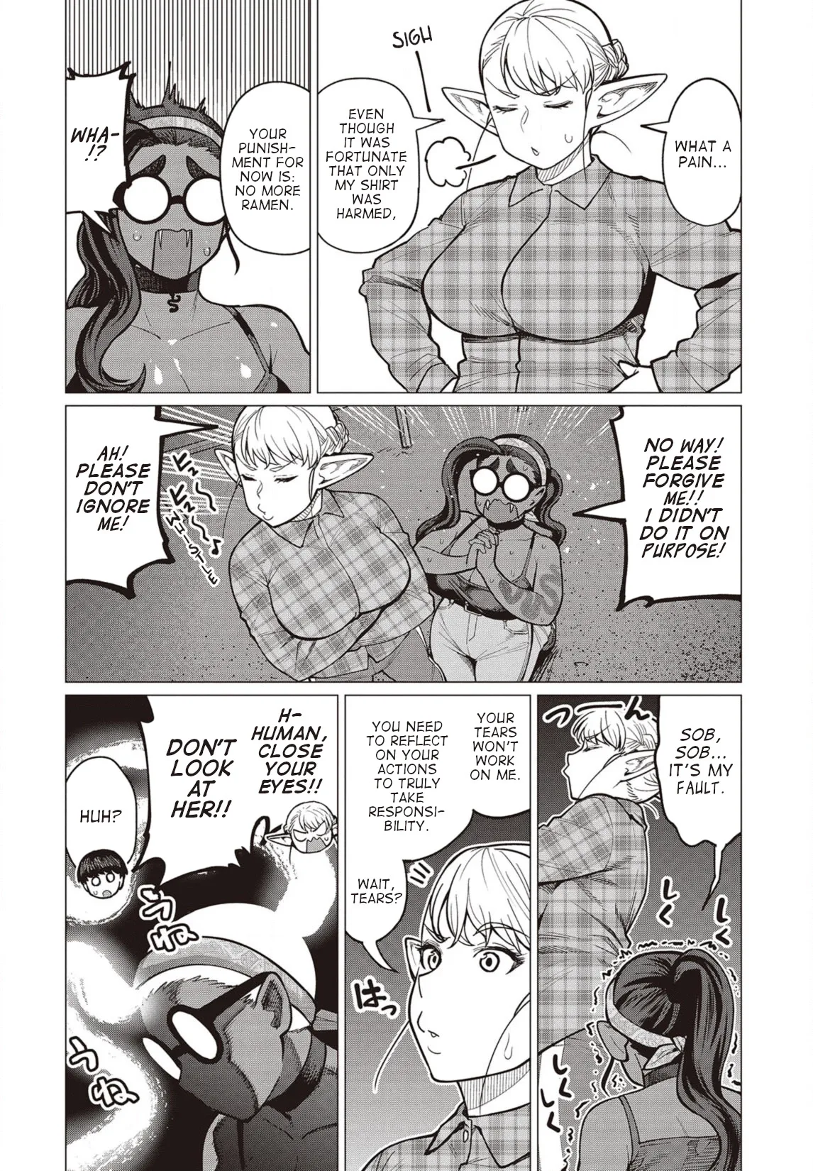 Miss Elf Can't Lose Weight Chapter 27 page 27