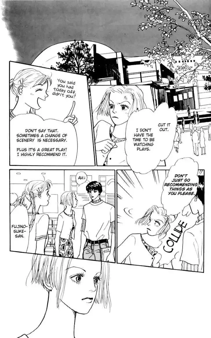 Ashita No Ousama Chapter 45 page 14