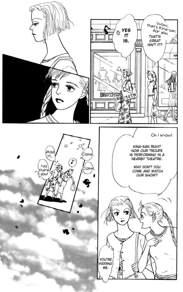 Ashita No Ousama Chapter 45 page 13
