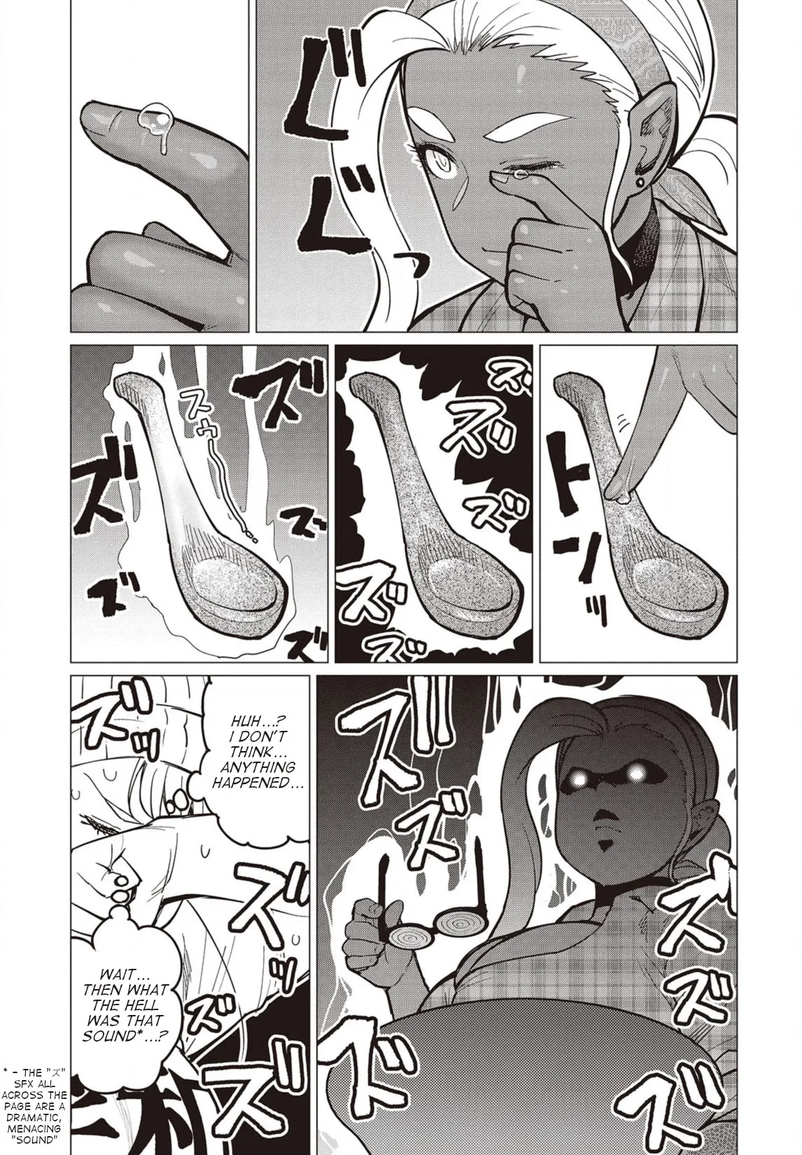 Miss Elf Can't Lose Weight Chapter 27 page 22
