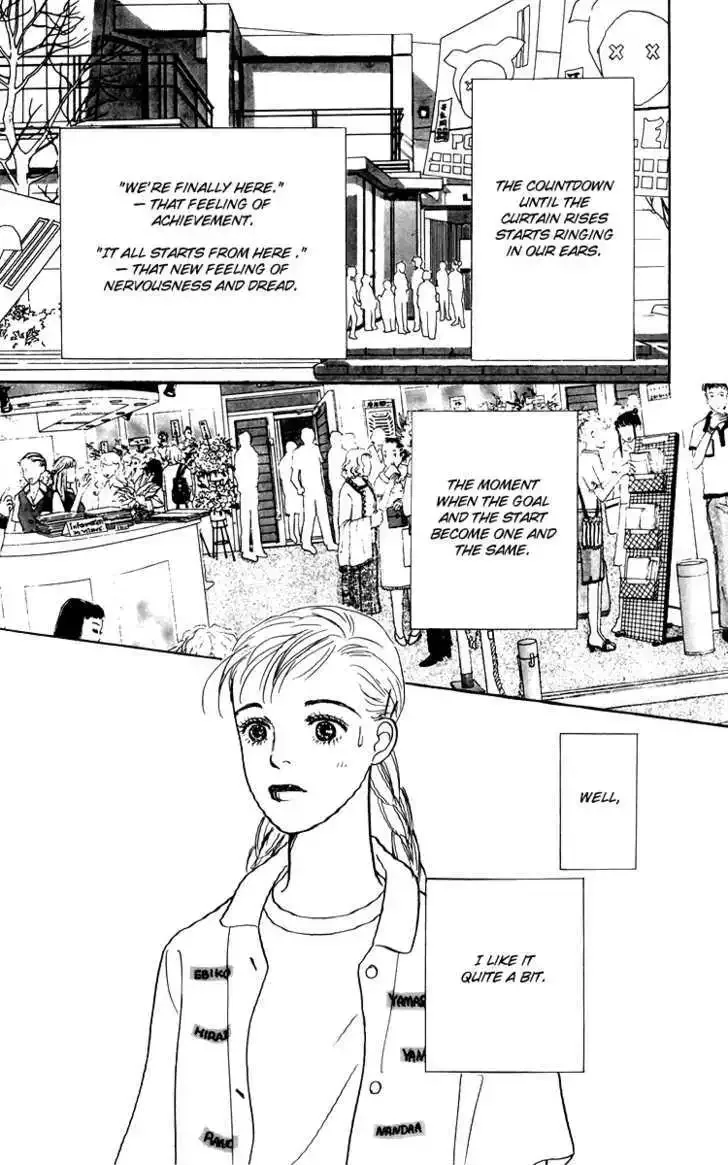 Ashita No Ousama Chapter 45 page 9