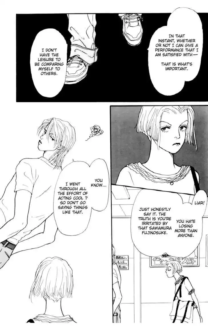 Ashita No Ousama Chapter 45 page 22