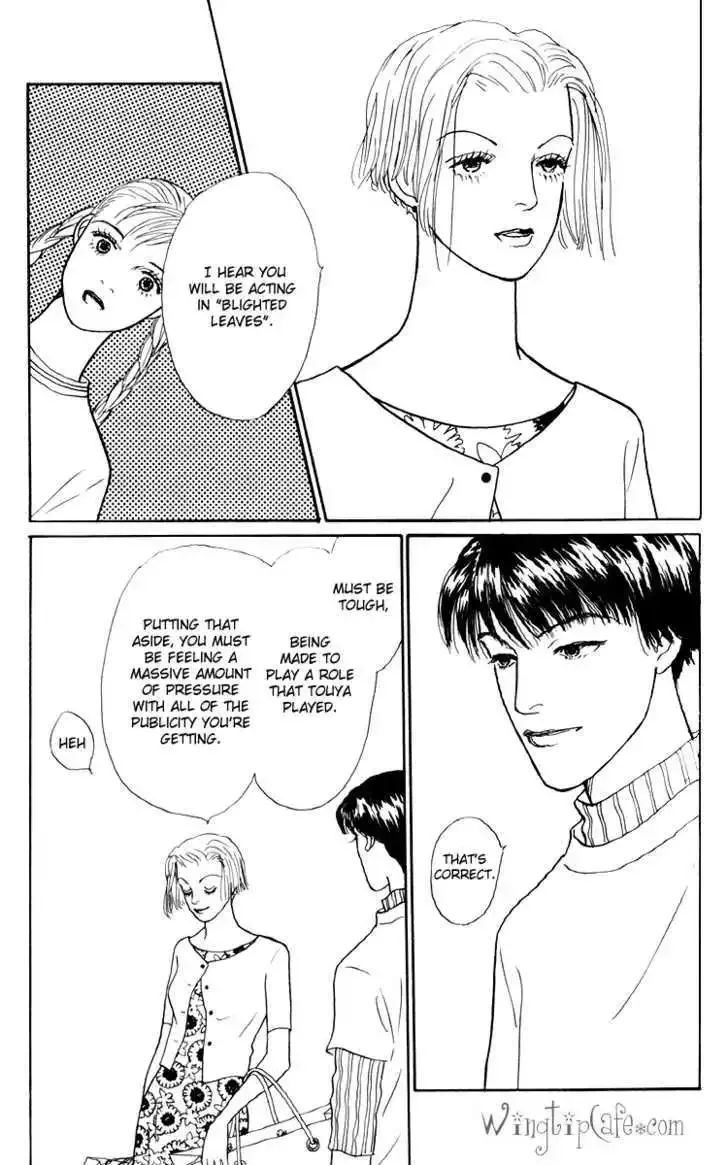 Ashita No Ousama Chapter 45 page 16