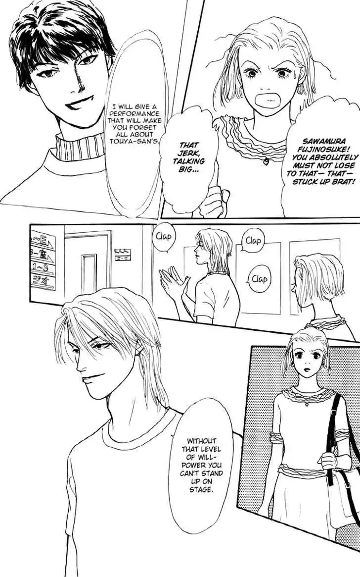 Ashita No Ousama Chapter 45 page 20