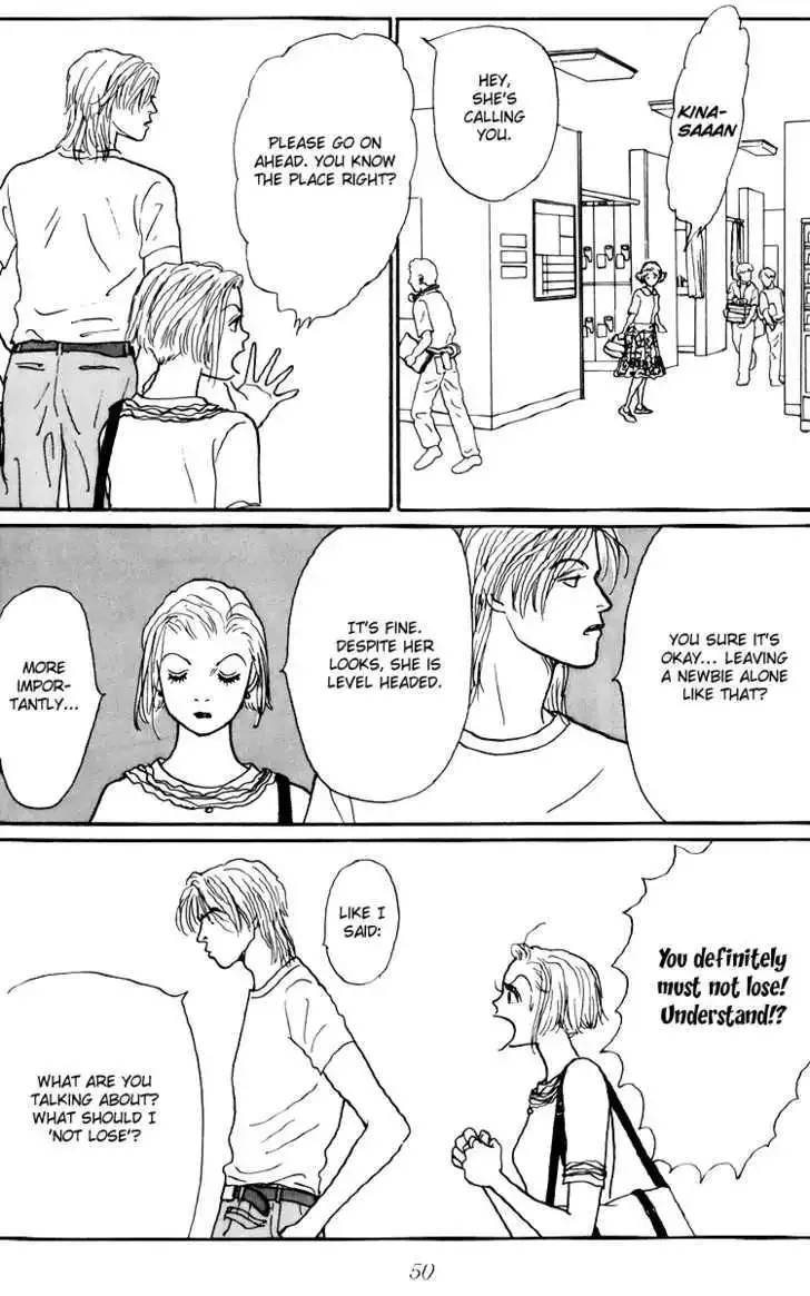 Ashita No Ousama Chapter 45 page 19