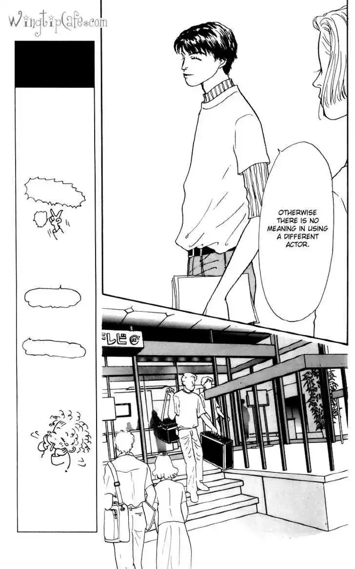 Ashita No Ousama Chapter 45 page 18