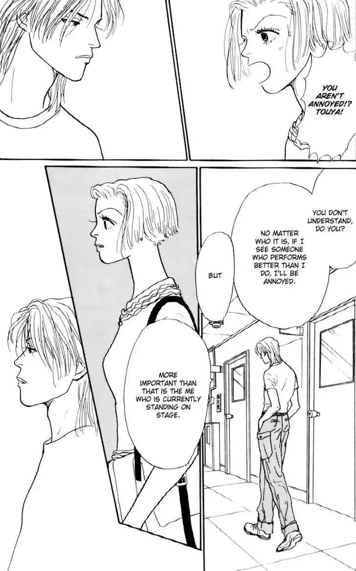 Ashita No Ousama Chapter 45 page 21