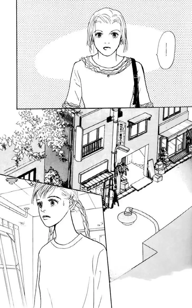 Ashita No Ousama Chapter 45 page 28