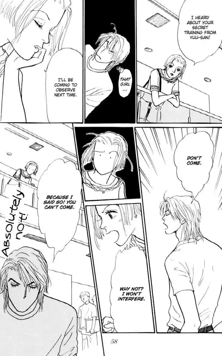 Ashita No Ousama Chapter 45 page 27