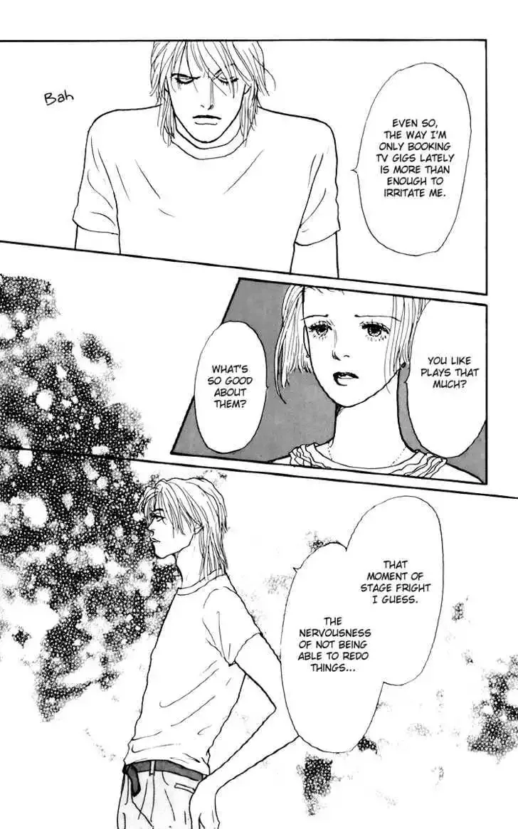 Ashita No Ousama Chapter 45 page 23