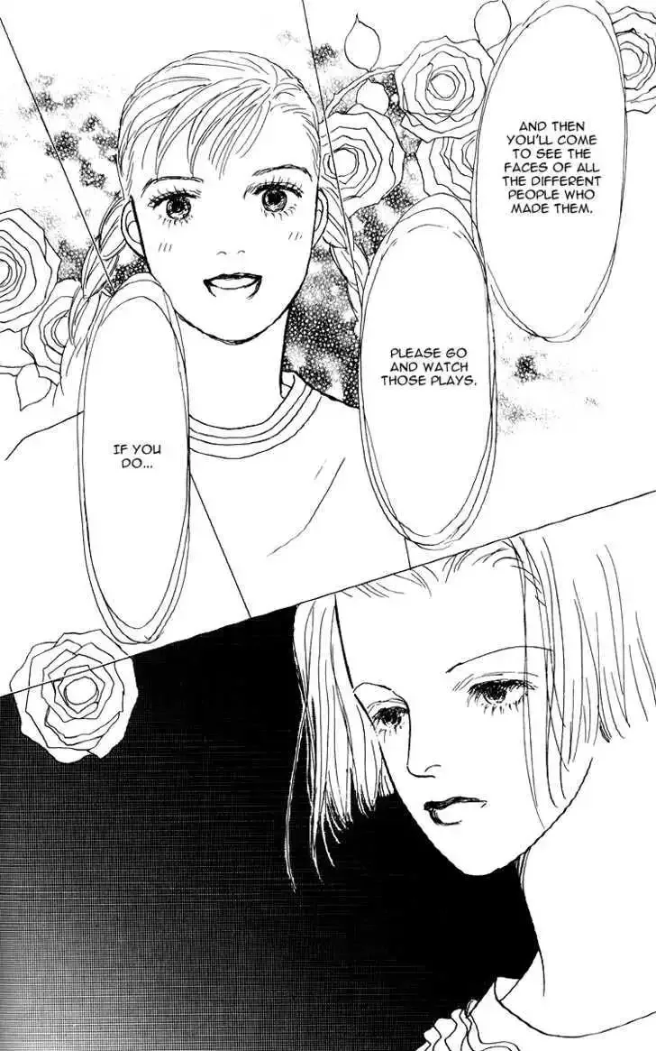 Ashita No Ousama Chapter 45 page 25