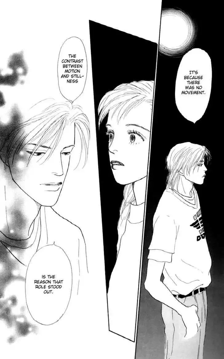 Ashita No Ousama Chapter 45 page 32