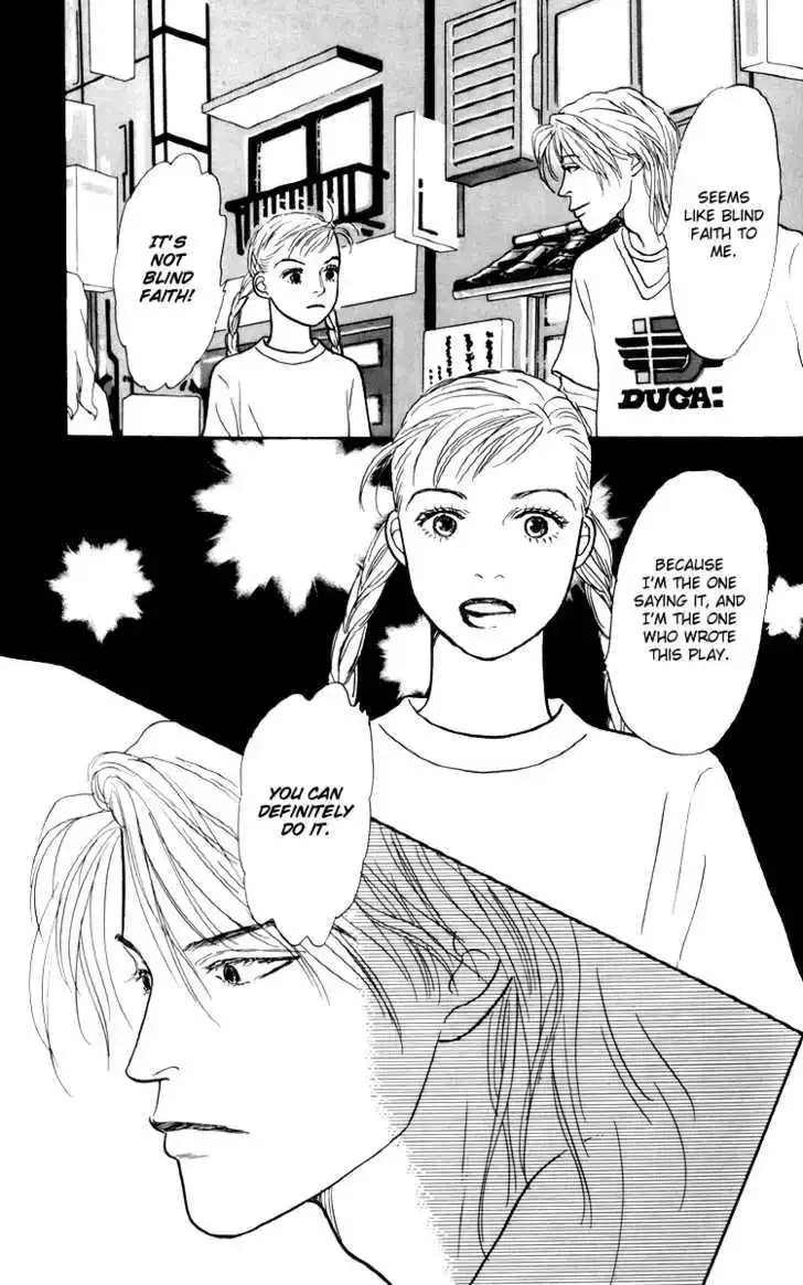 Ashita No Ousama Chapter 45 page 36