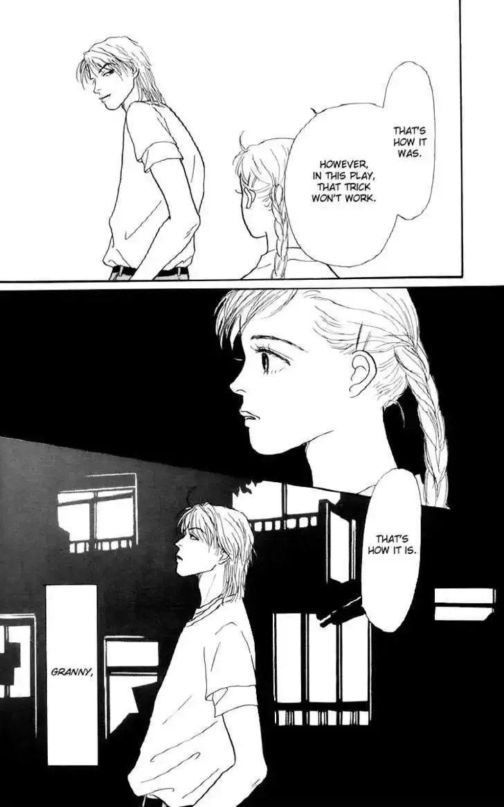 Ashita No Ousama Chapter 45 page 33