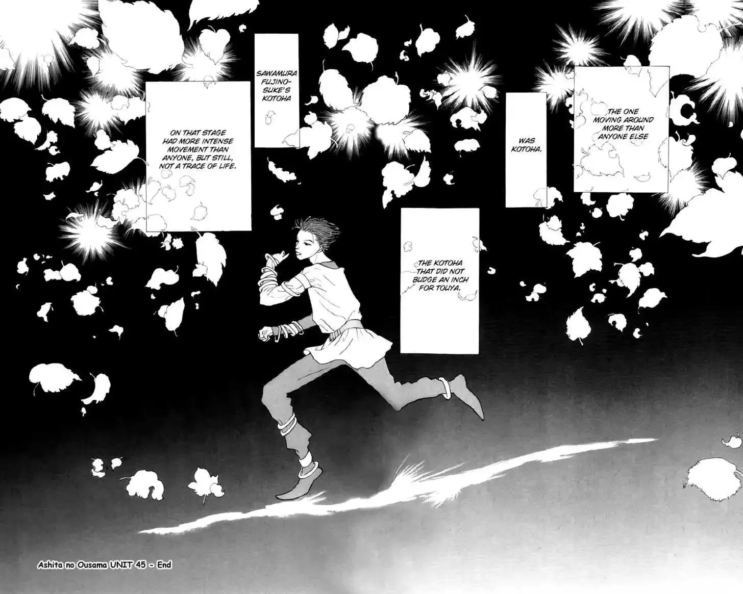 Ashita No Ousama Chapter 45 page 39