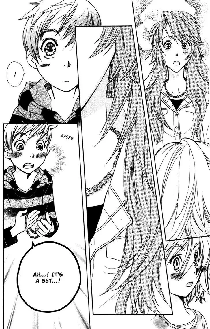 Boku wo Tsutsumu Tsuki no Hikari Chapter 47 page 2