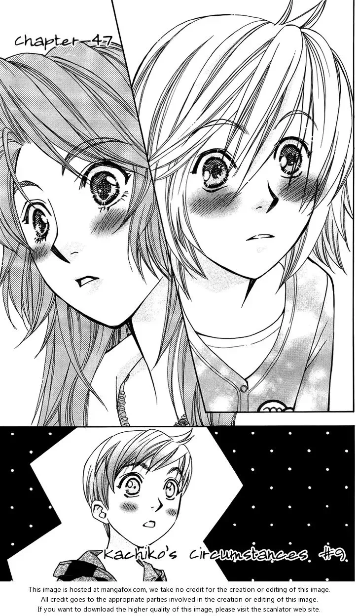 Boku wo Tsutsumu Tsuki no Hikari Chapter 47 page 1