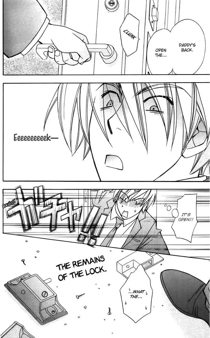 Boku wo Tsutsumu Tsuki no Hikari Chapter 47 page 14