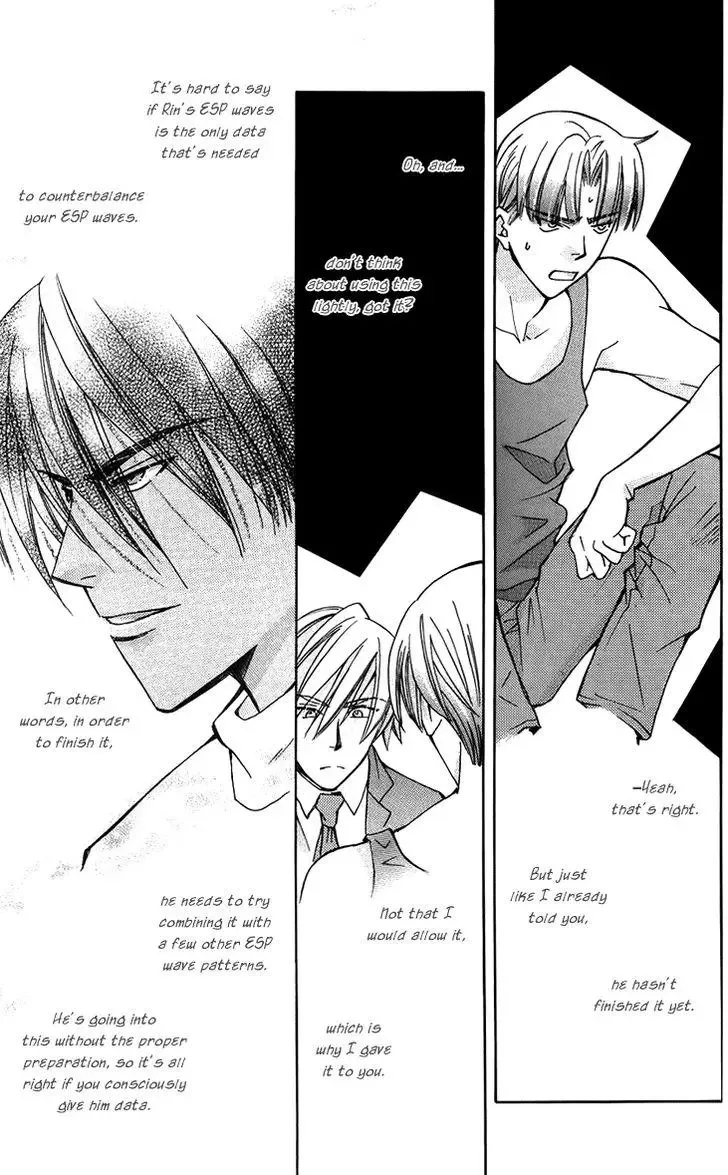 Boku wo Tsutsumu Tsuki no Hikari Chapter 47 page 9