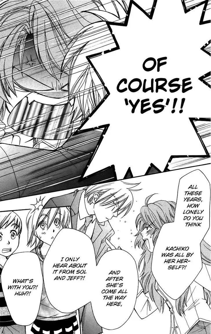 Boku wo Tsutsumu Tsuki no Hikari Chapter 47 page 19