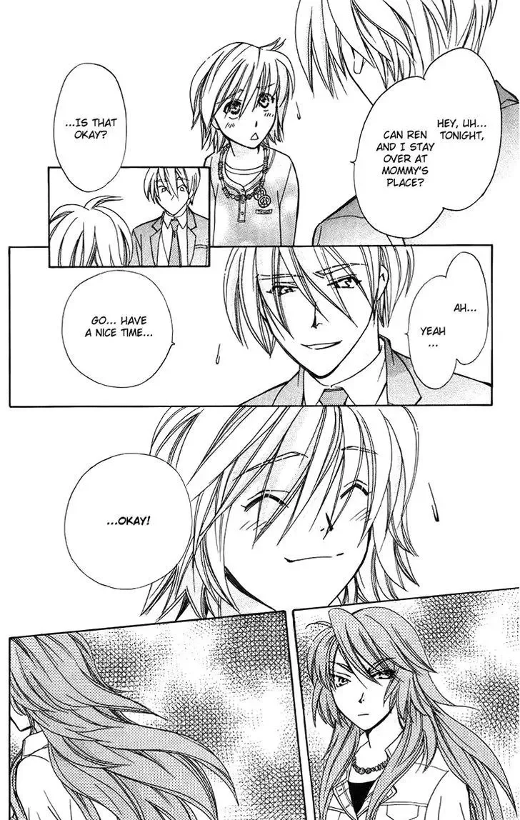 Boku wo Tsutsumu Tsuki no Hikari Chapter 47 page 22
