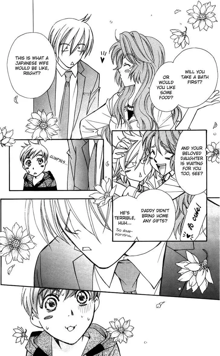 Boku wo Tsutsumu Tsuki no Hikari Chapter 47 page 16