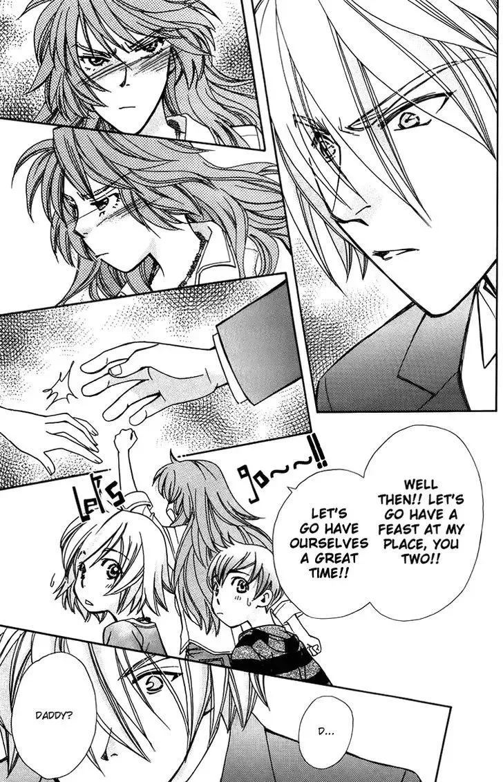 Boku wo Tsutsumu Tsuki no Hikari Chapter 47 page 21