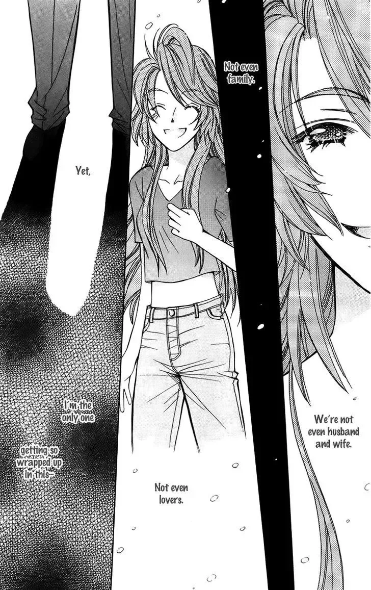 Boku wo Tsutsumu Tsuki no Hikari Chapter 47 page 26