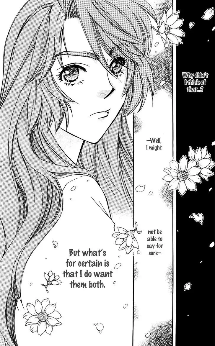 Boku wo Tsutsumu Tsuki no Hikari Chapter 47 page 28