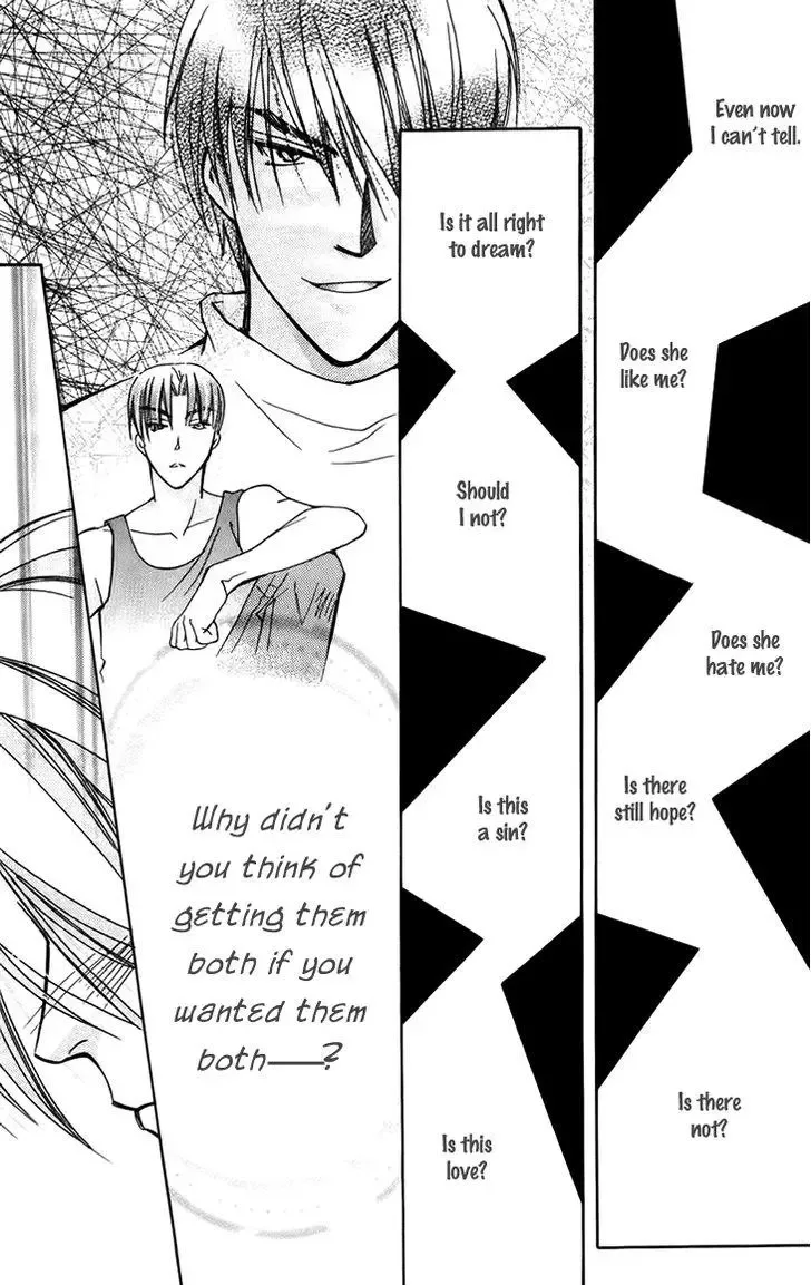 Boku wo Tsutsumu Tsuki no Hikari Chapter 47 page 27