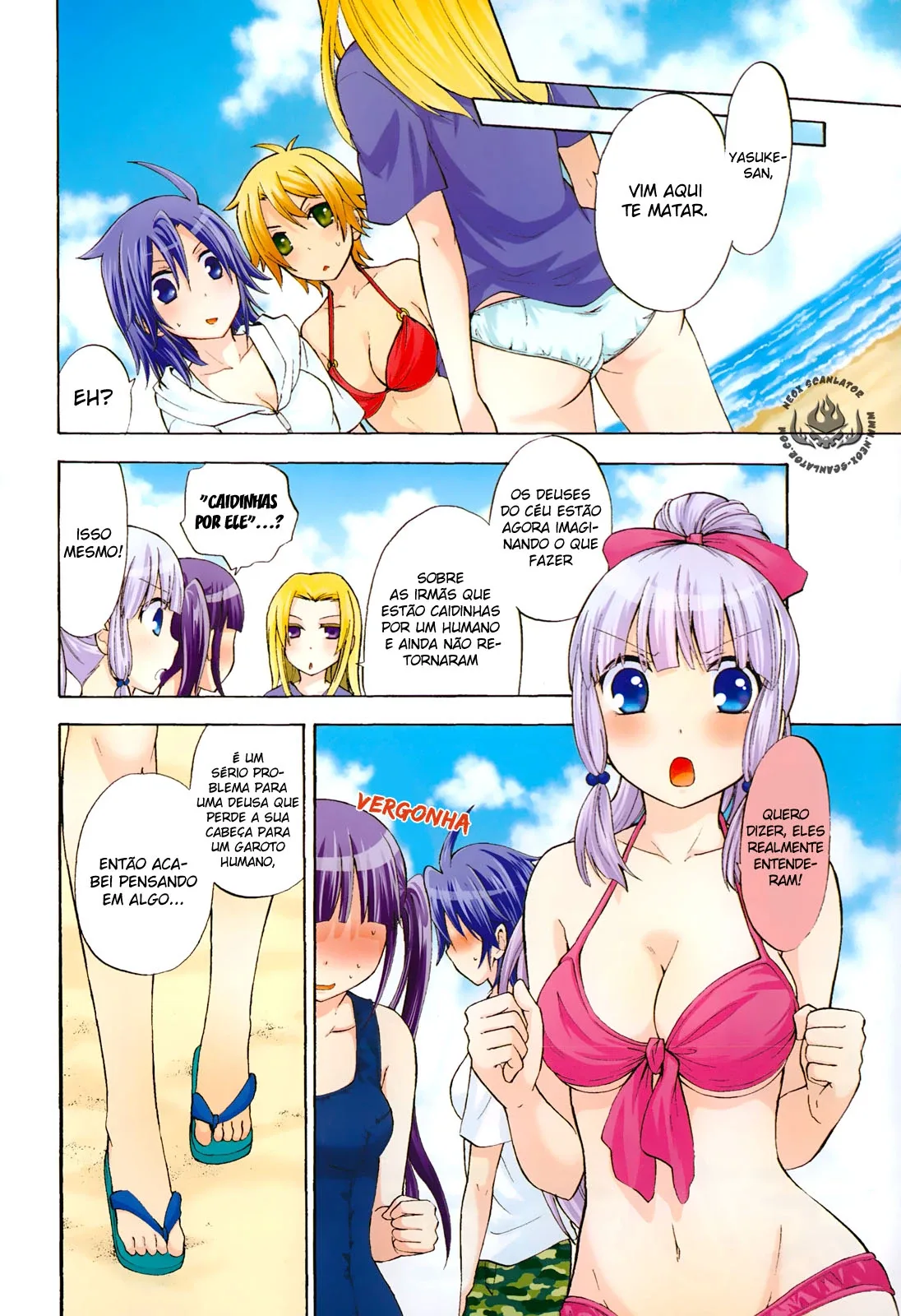 Maga Tsuki Chapter 35 page 4
