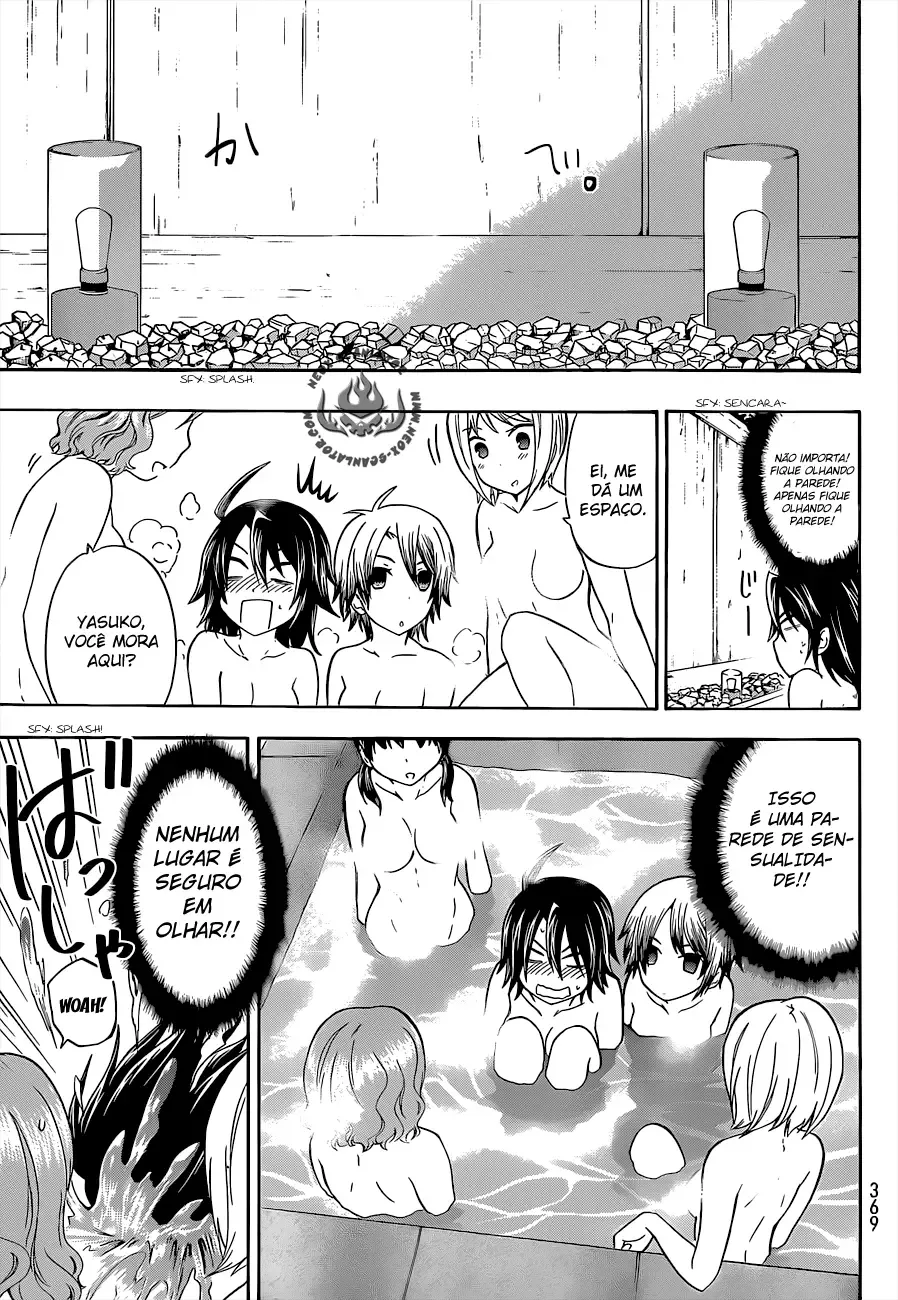 Maga Tsuki Chapter 35 page 13