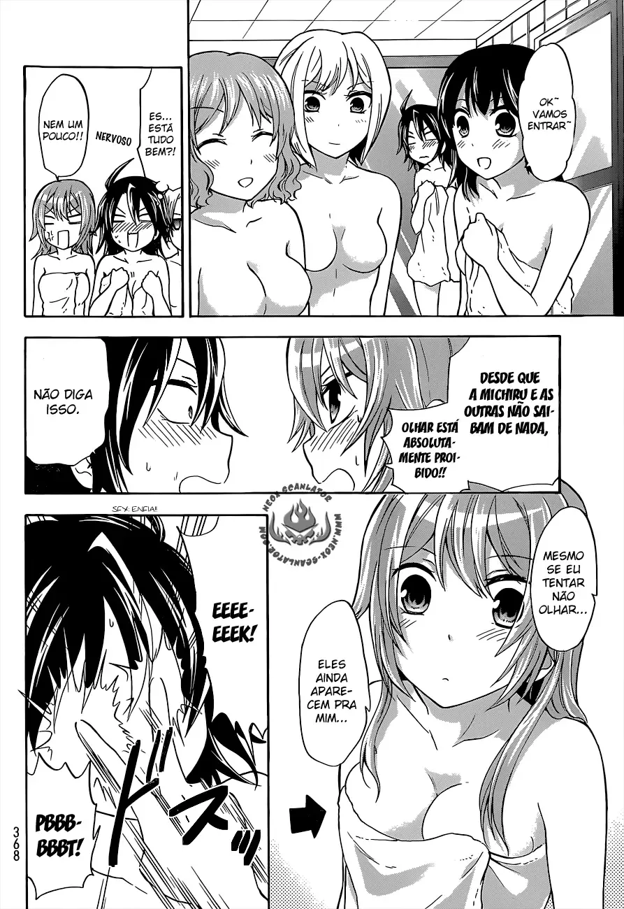 Maga Tsuki Chapter 35 page 12