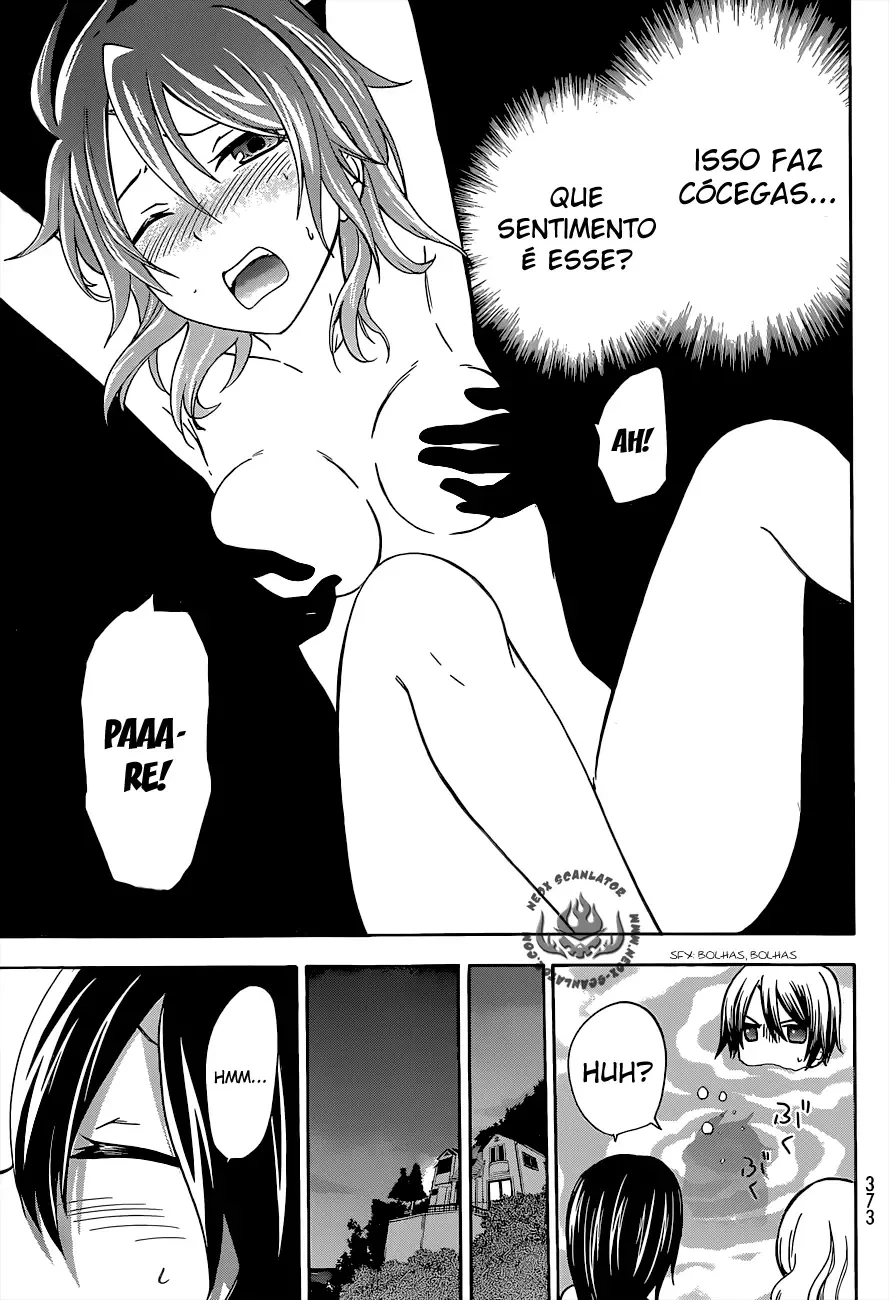 Maga Tsuki Chapter 35 page 17