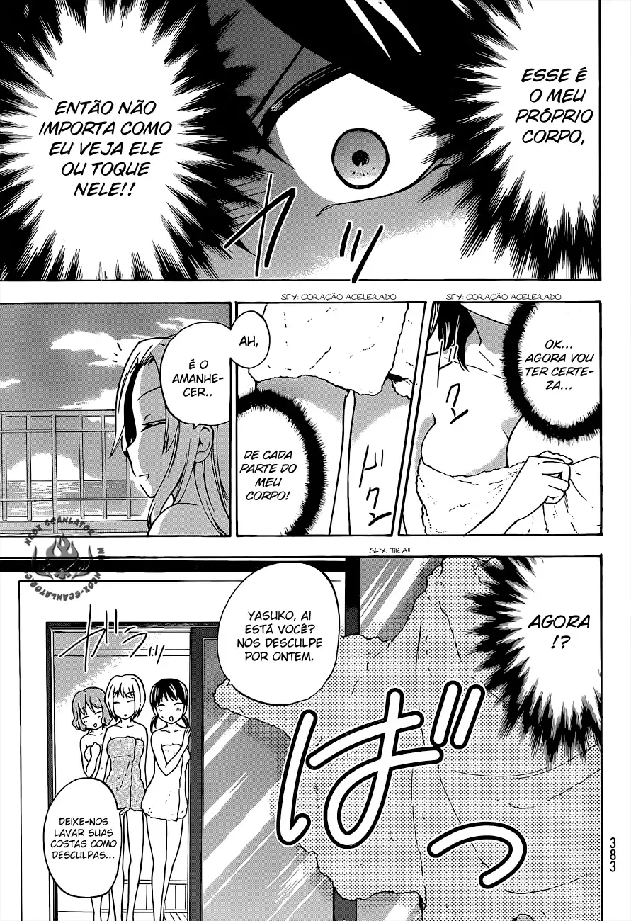 Maga Tsuki Chapter 35 page 27
