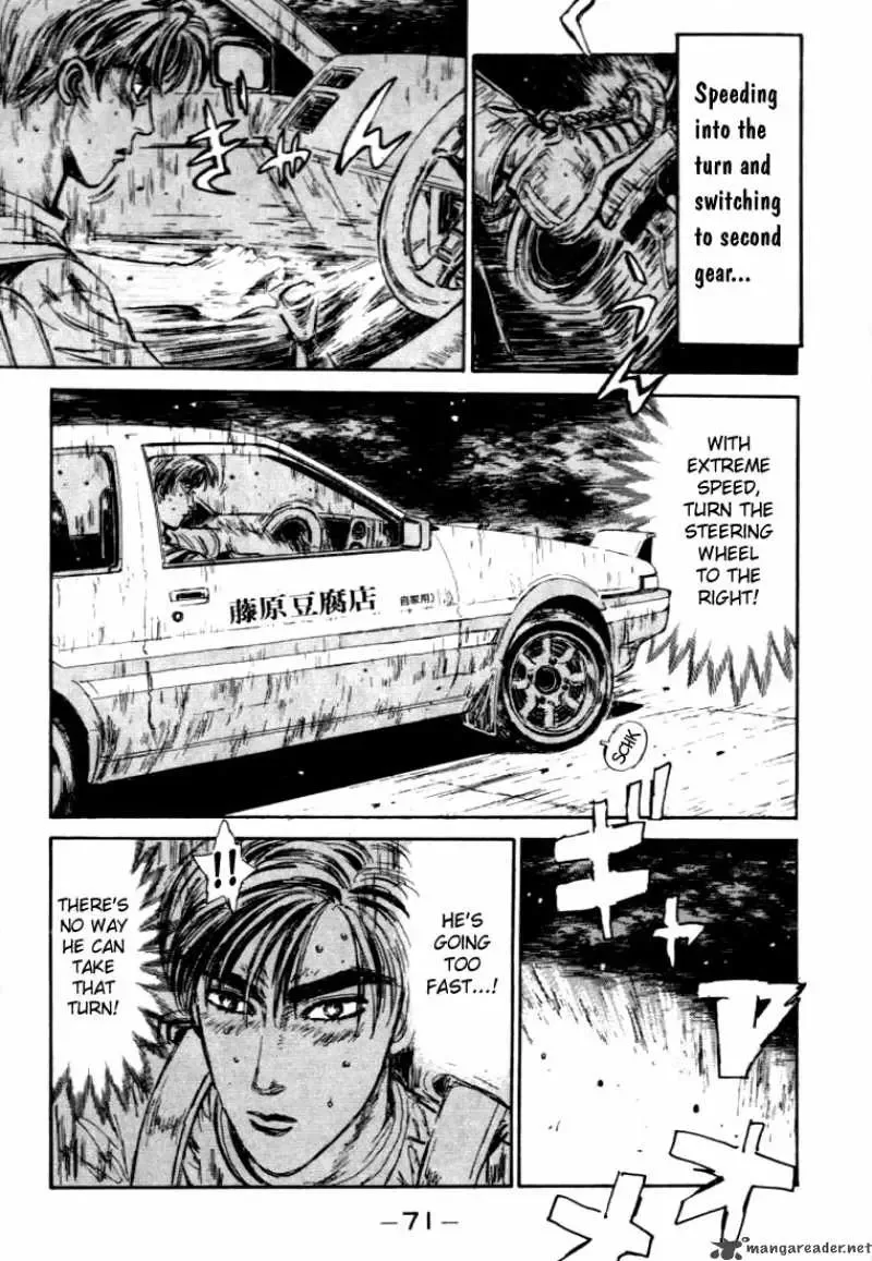 Initial D Chapter 47 page 5