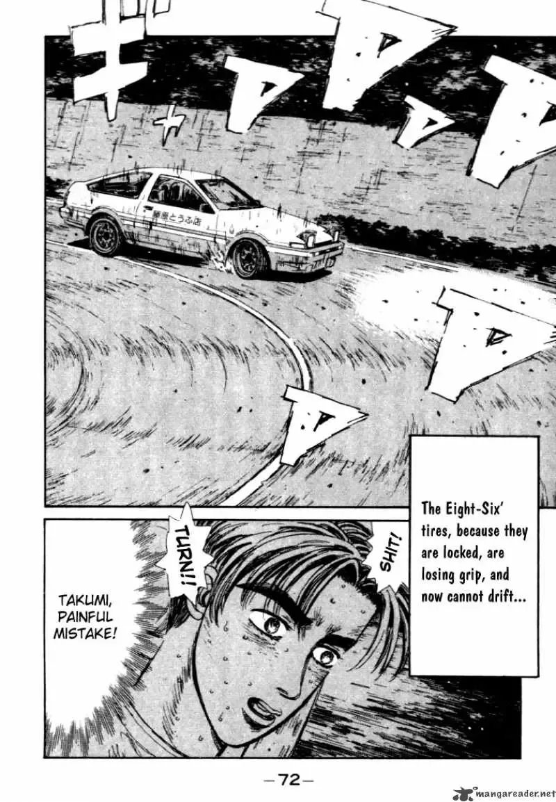 Initial D Chapter 47 page 6