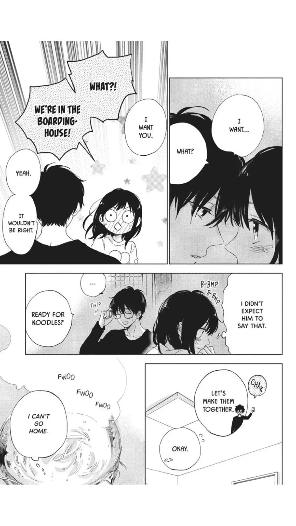 Short Cake Cake Chapter 35 page 3