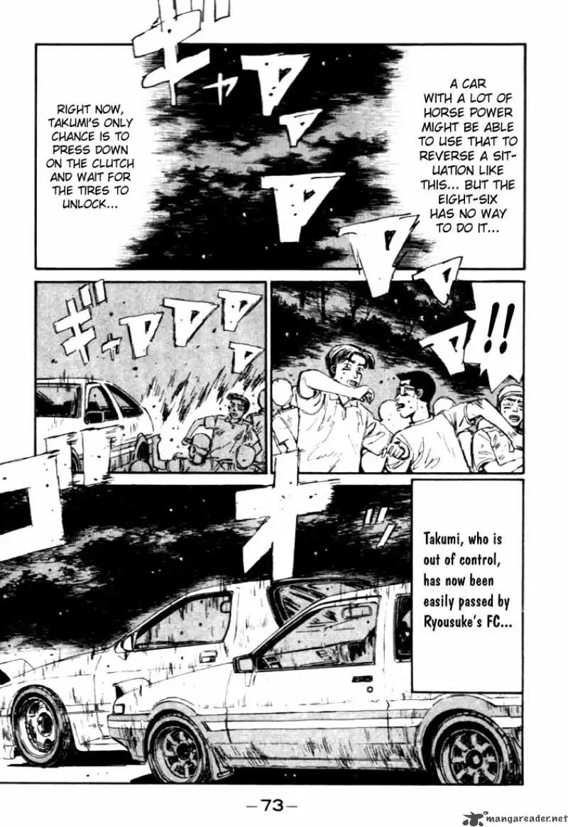 Initial D Chapter 47 page 7