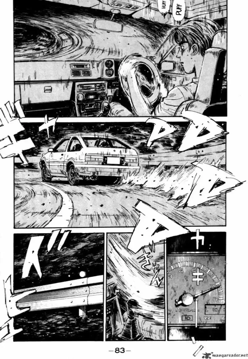 Initial D Chapter 47 page 17