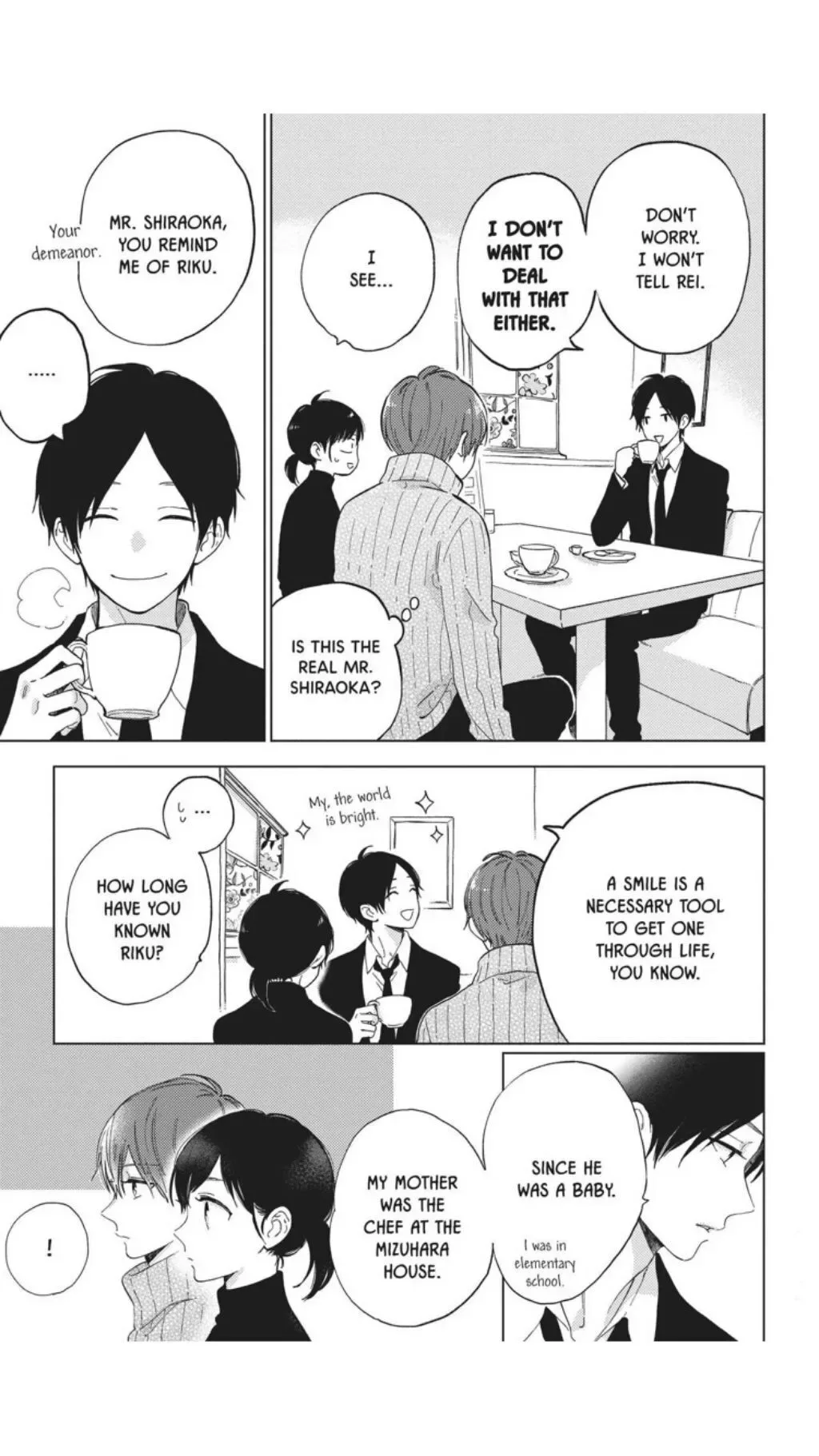 Short Cake Cake Chapter 35 page 15