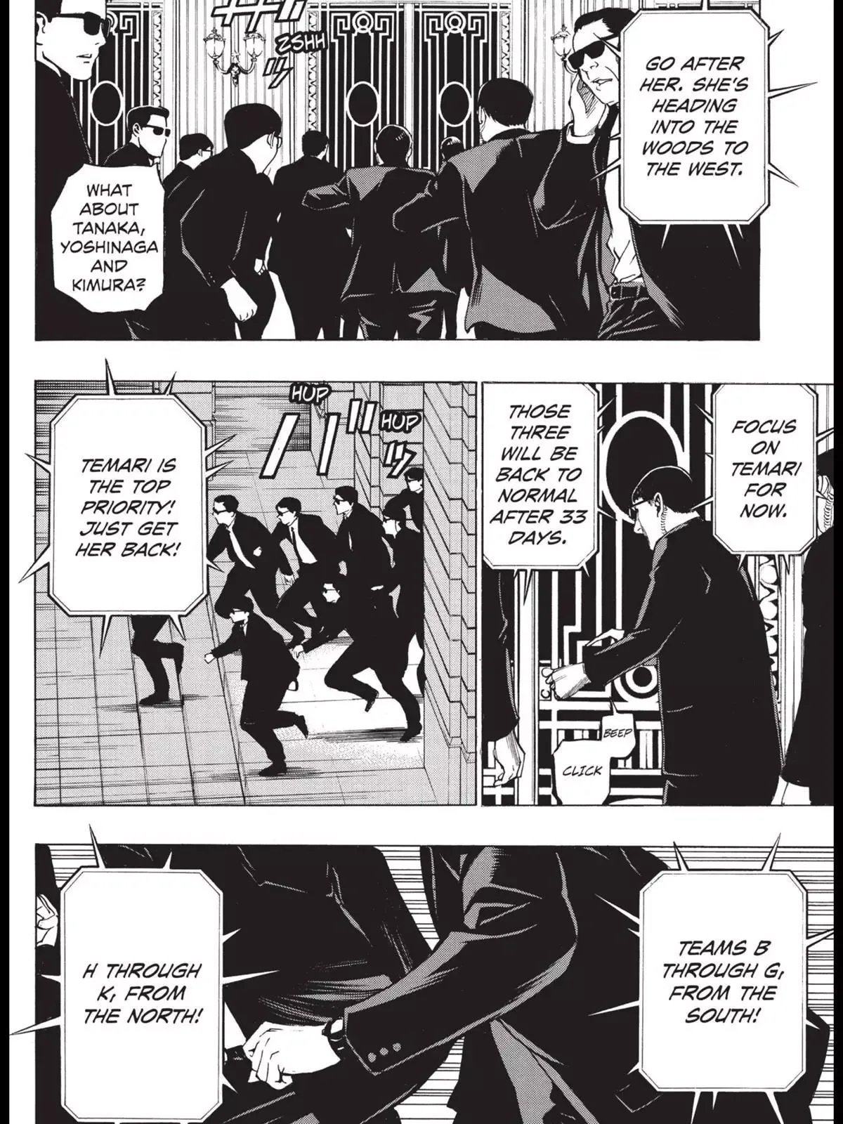Platina End Chapter 34 page 24