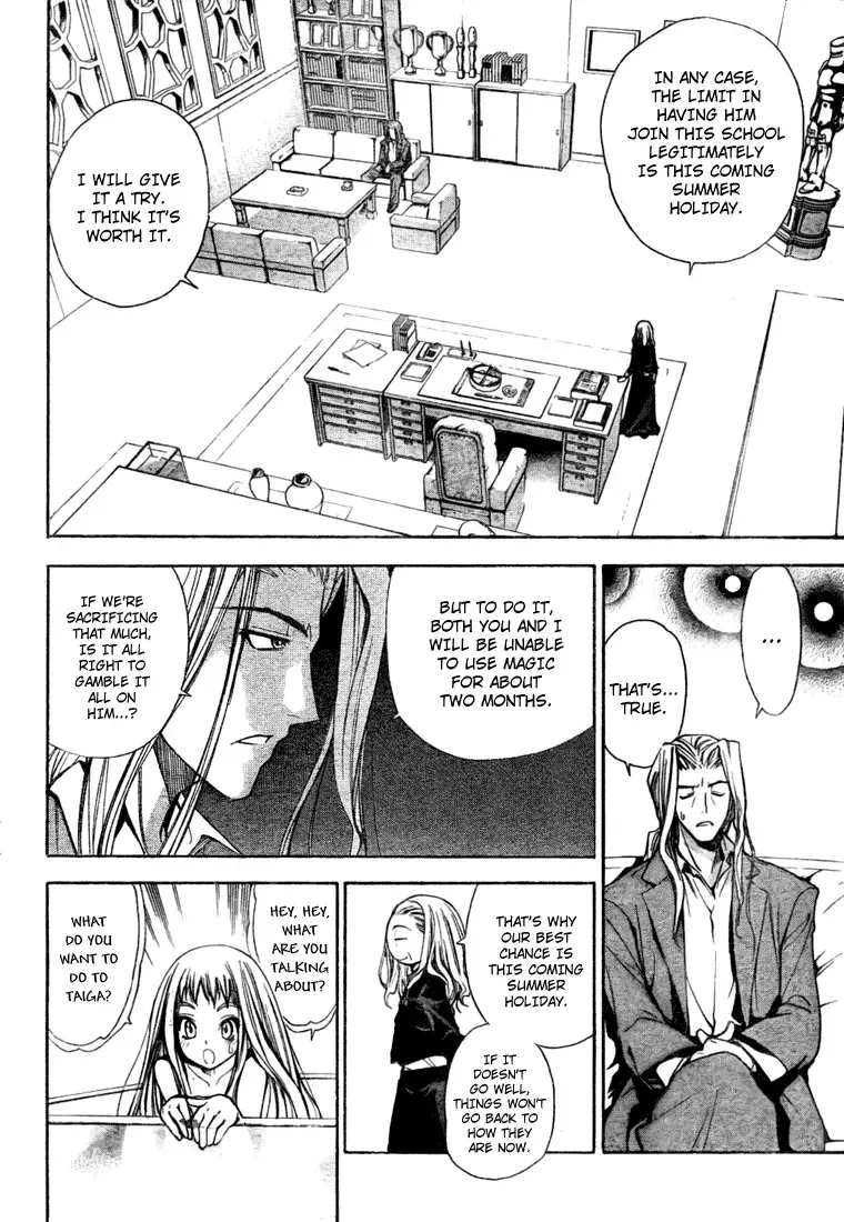 Mx0 Chapter 53 page 4