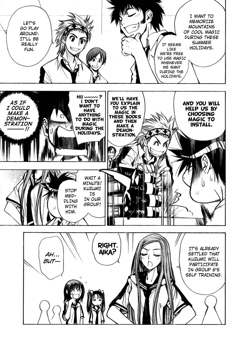 Mx0 Chapter 53 page 7
