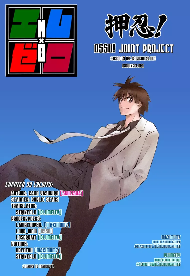 Mx0 Chapter 53 page 18