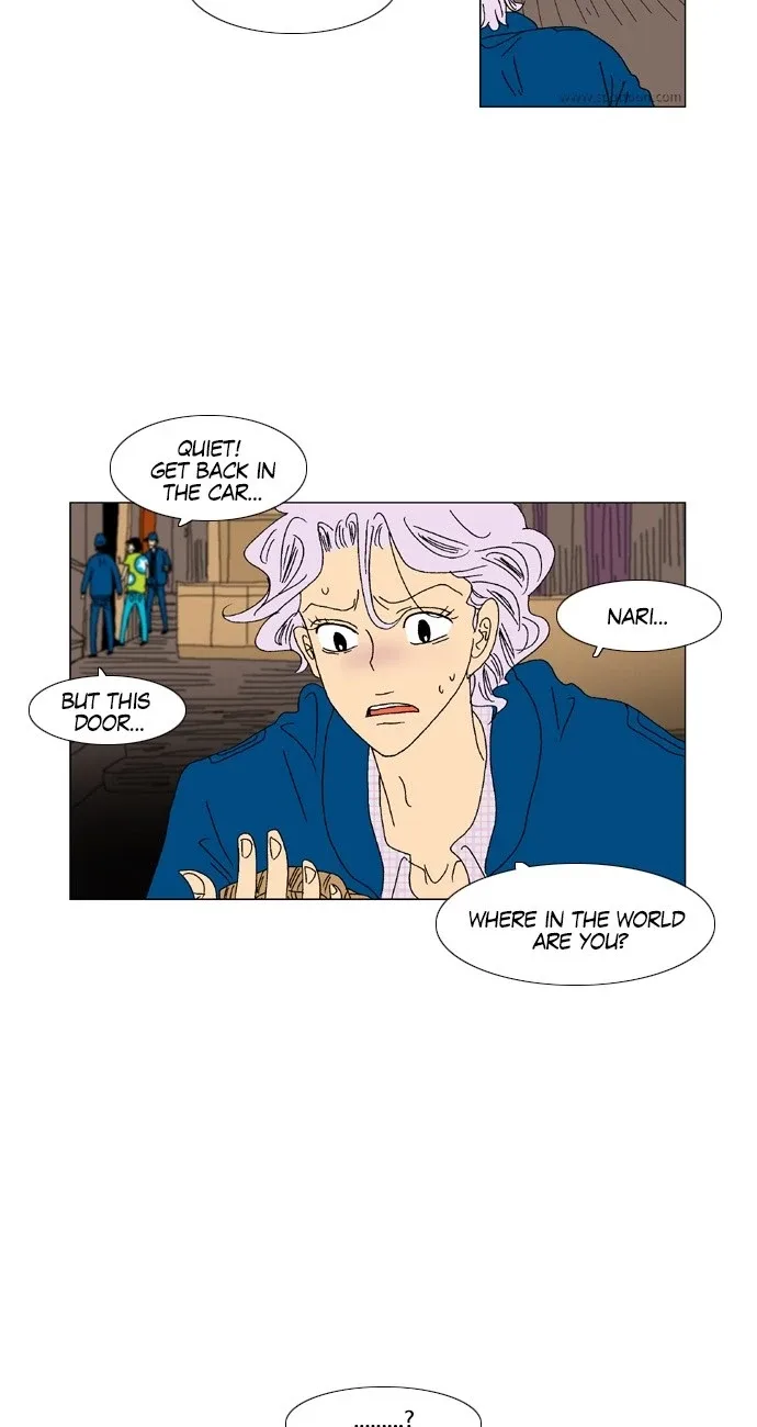 A Stranger in My House Chapter 45 page 3